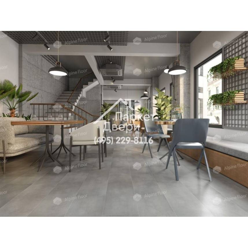 Виниловый пол Alpine Floor LIGHT STONE LVT плитка Бристоль ECO-15-10