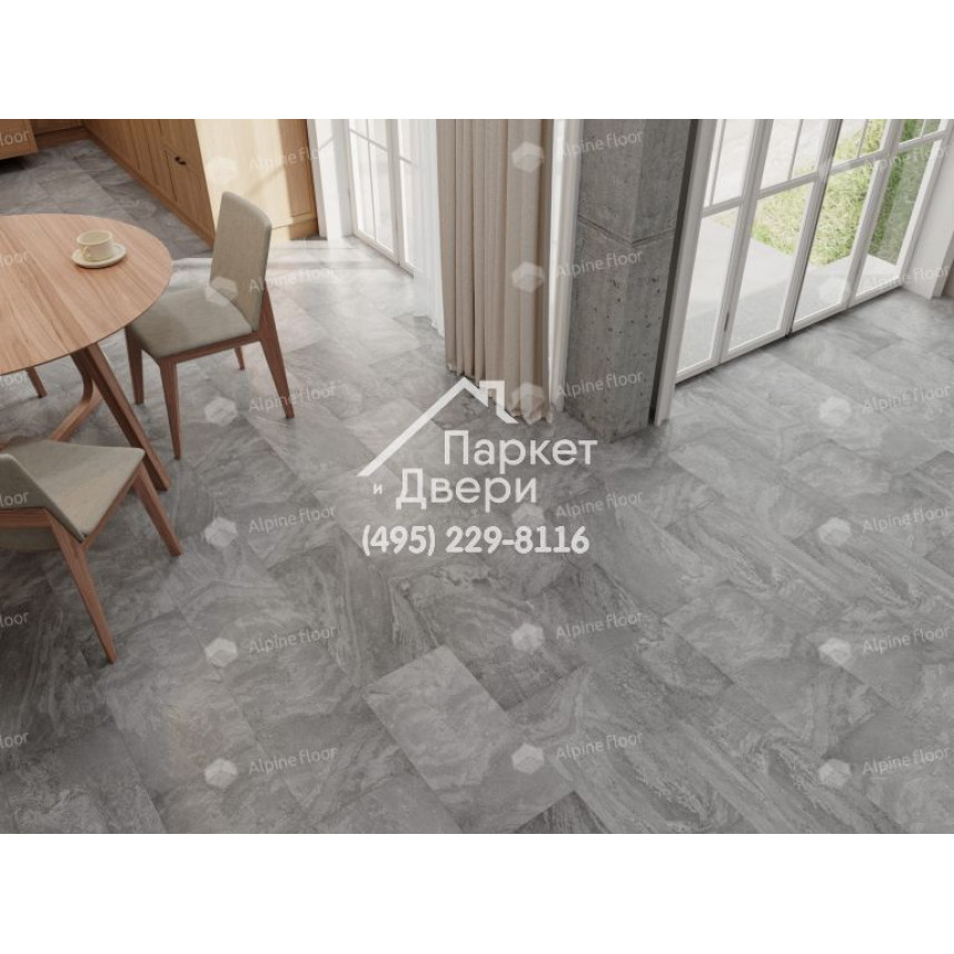 Виниловый пол Alpine Floor LIGHT STONE LVT плитка Хэмпшир ECO-15-11-4