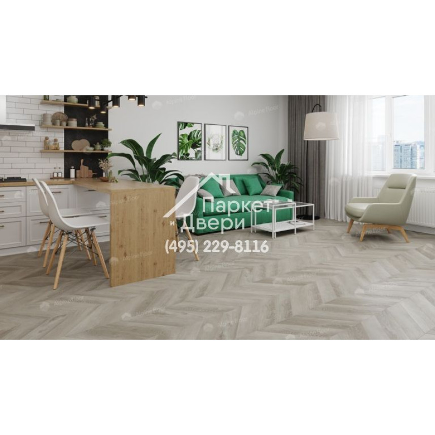 Виниловый пол Alpine Floor Chevron Alpine LVT плитка Дуб Фантазия Chevron ECO 20-1-2