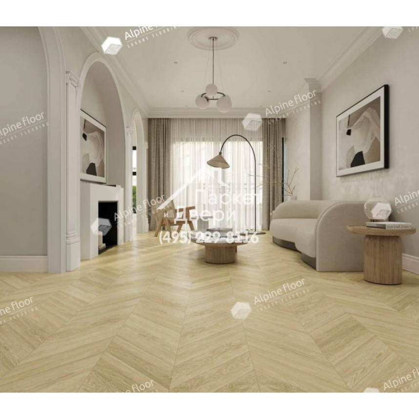 Виниловый пол Alpine Floor Chevron Alpine LVT плитка Дуб Ваниль Селект Chevron ECO 20-2-2