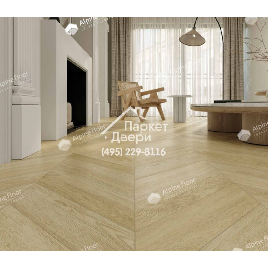 Виниловый пол Alpine Floor Chevron Alpine LVT плитка Дуб Ваниль Селект Chevron ECO 20-2-4