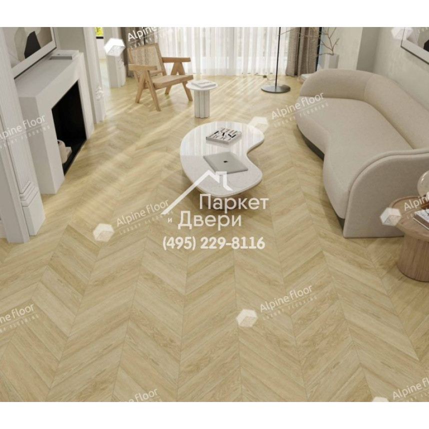 Виниловый пол Alpine Floor Chevron Alpine LVT плитка Дуб Ваниль Селект Chevron ECO 20-2