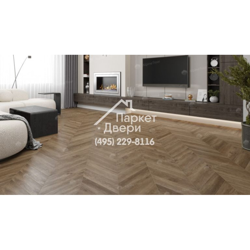 Виниловый пол Alpine Floor Chevron Alpine LVT плитка Макадамия Chevron ECO 20-5