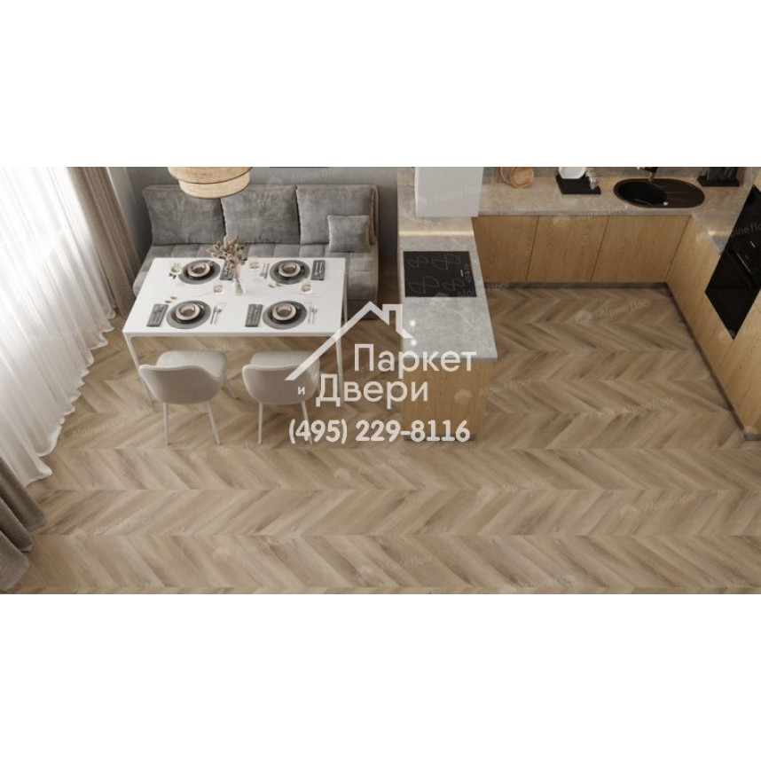 Виниловый пол Alpine Floor Chevron Alpine LVT плитка Дуб Синистра Chevron ECO 20-6-2
