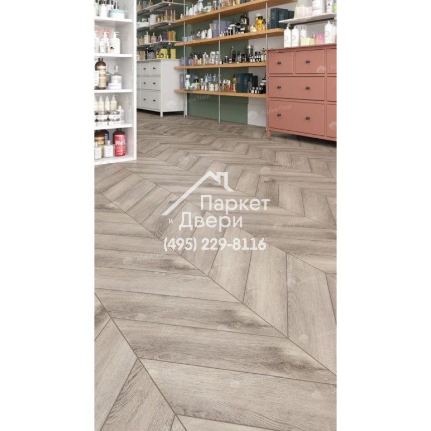 Виниловый пол Alpine Floor Chevron Alpine LVT плитка Дуб Исида Chevron ECO 20-8-3