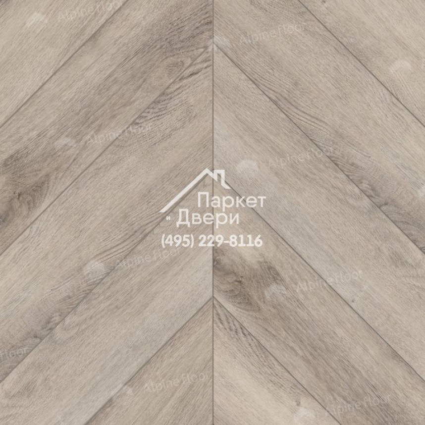 Виниловый пол Alpine Floor Chevron Alpine LVT плитка Дуб Исида Chevron ECO 20-8-4
