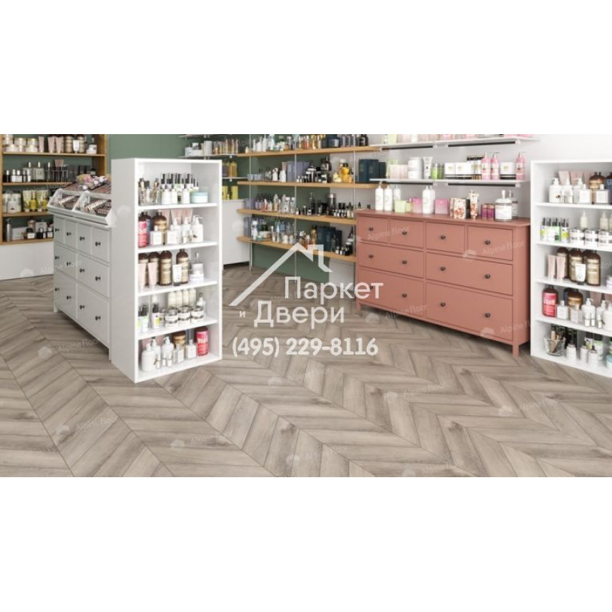 Виниловый пол Alpine Floor Chevron Alpine LVT плитка Дуб Исида Chevron ECO 20-8