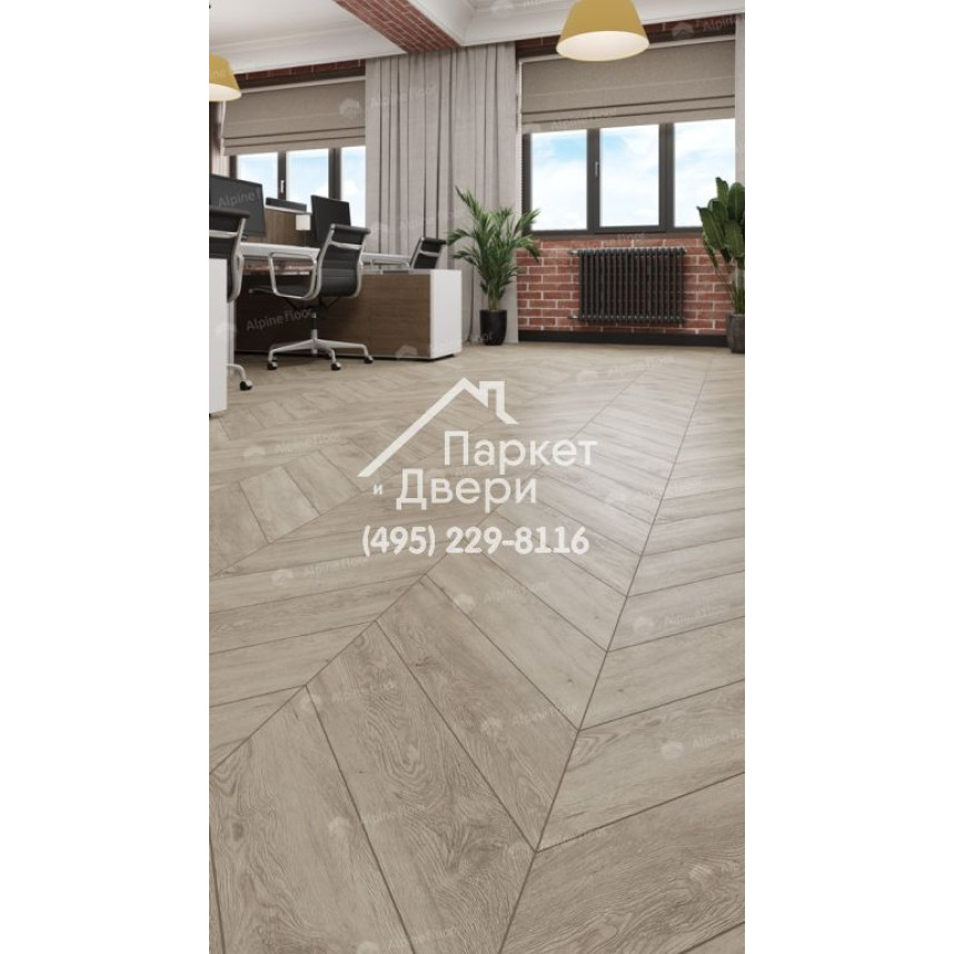 Виниловый пол Alpine Floor Chevron Alpine LVT плитка Карите Chevron ECO 20-11-3