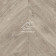 Виниловый пол Alpine Floor Chevron Alpine LVT плитка Карите Chevron ECO 20-11