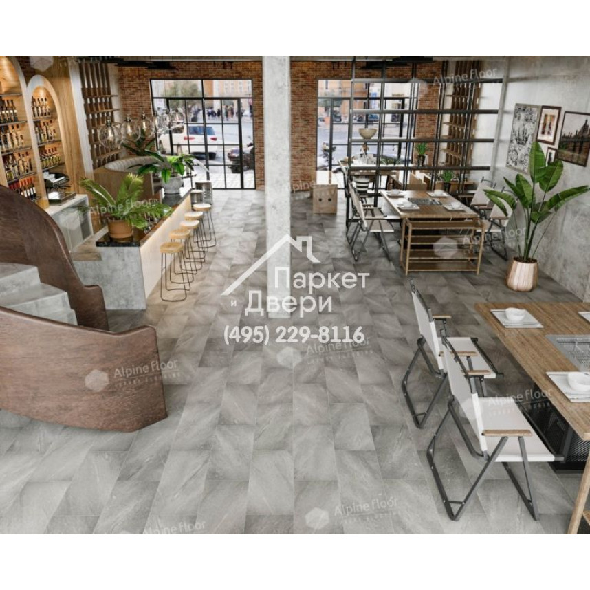 Виниловый пол Alpine Floor Stone Mineral Core SPC ламинат Авенгтон (без подложки) ЕСО 4-4