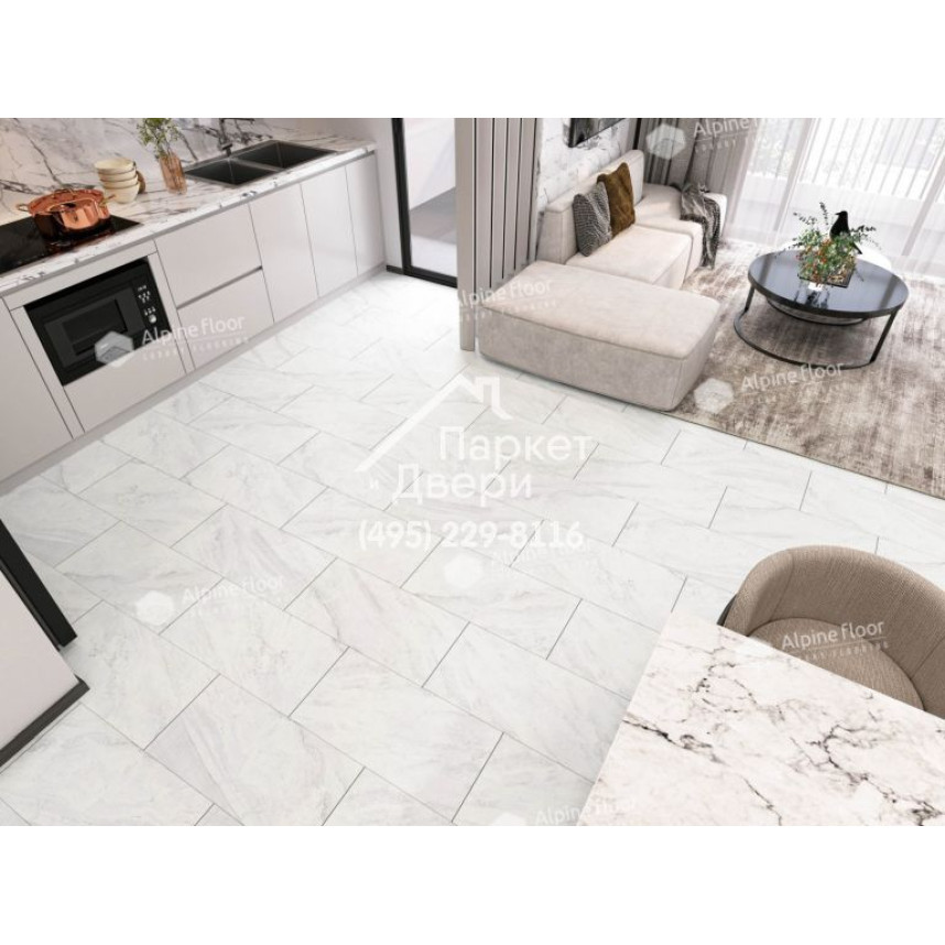 Виниловый пол Alpine Floor Stone Mineral Core SPC ламинат Вердон (без подложки) ЕСО 4-17-4