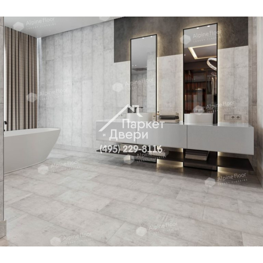 Виниловый пол Alpine Floor Stone Mineral Core SPC ламинат Сумидеро (без подложки) ЕСО 4-18-3