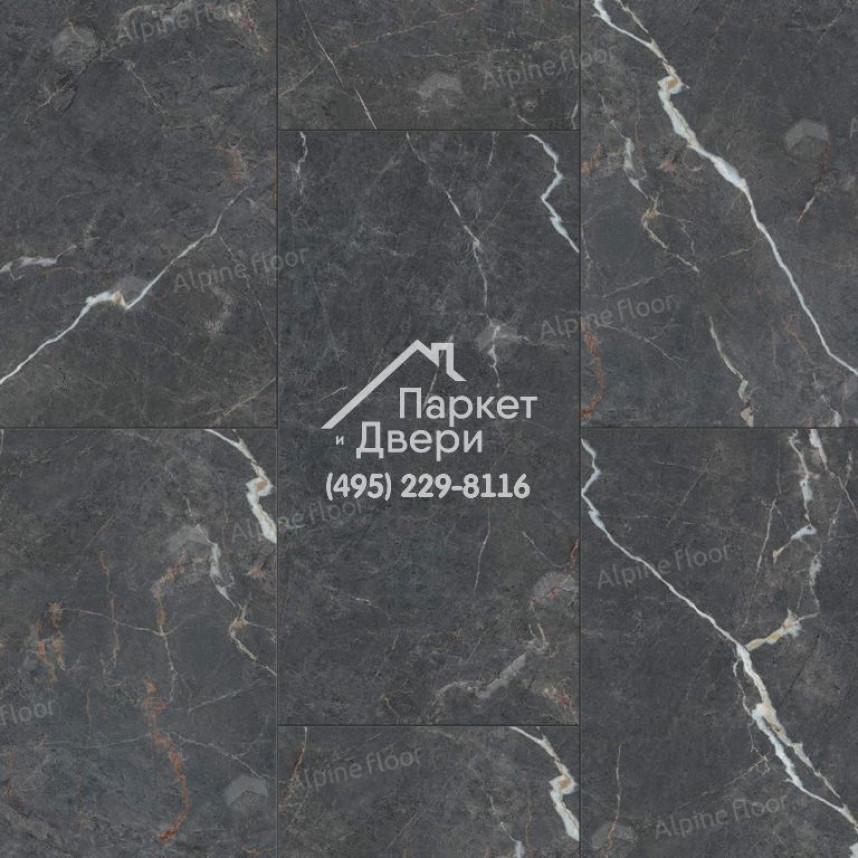 Виниловый пол Alpine Floor Stone Mineral Core SPC ламинат Гермес ЕСО 4-28-4