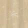 Виниловый пол Alpine Floor Intense SPC ламинат Тихий лес ЕСО 9-13