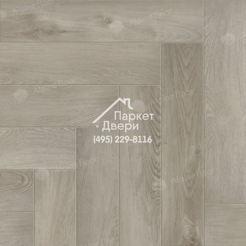 Виниловый пол Alpine Floor Parquet Light SPC ламинат ДУБ ФАНТАЗИЯ ЕСО 13-1-1