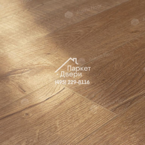 Виниловый пол Alpine Floor Parquet Light SPC ламинат ДУБ ROYAL ЕСО 13-2