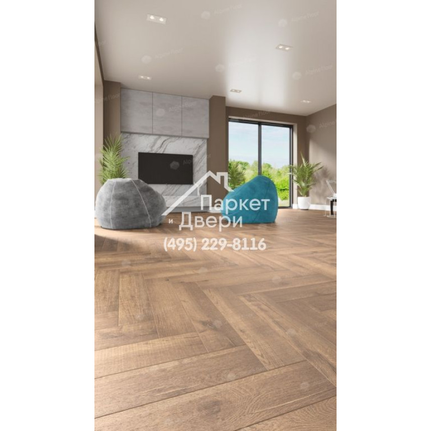 Виниловый пол Alpine Floor Parquet Light SPC ламинат ДУБ ROYAL ЕСО 13-2-5