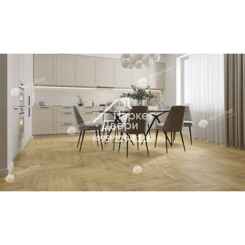Виниловый пол Alpine Floor Parquet Light SPC ламинат ДУБ ВАНИЛЬ СЕЛЕКТ ЕСО 13-3-2