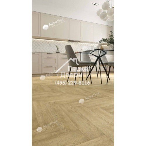 Виниловый пол Alpine Floor Parquet Light SPC ламинат ДУБ ВАНИЛЬ СЕЛЕКТ ЕСО 13-3