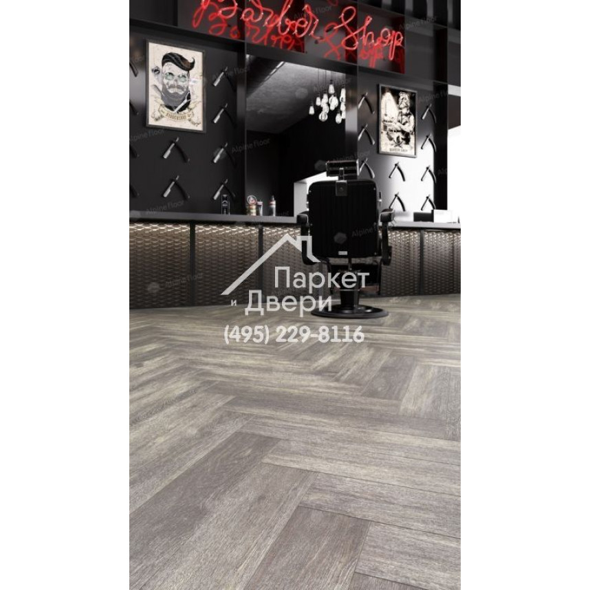 Виниловый пол Alpine Floor Parquet Light SPC ламинат ВЕНГЕ ГРЕЙ ЕСО 13-8-2