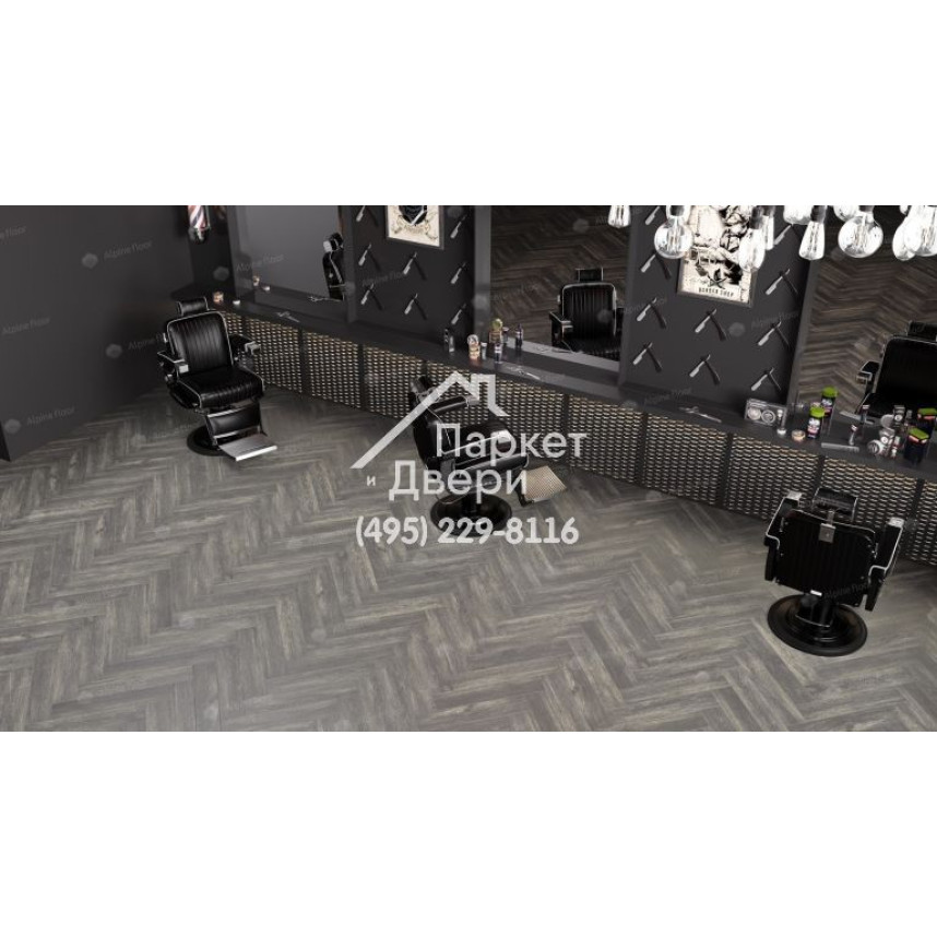 Виниловый пол Alpine Floor Parquet Light SPC ламинат ВЕНГЕ ГРЕЙ ЕСО 13-8-5