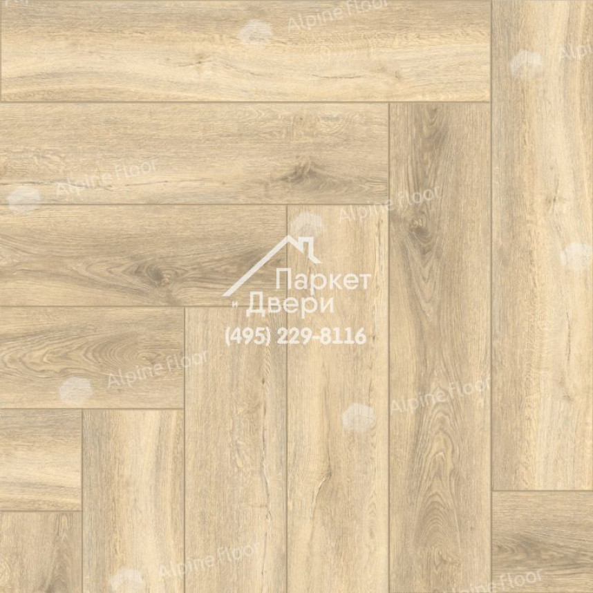 Виниловый пол Alpine Floor Parquet Light SPC ламинат Дуб Ригель ЕСО 13-24-1