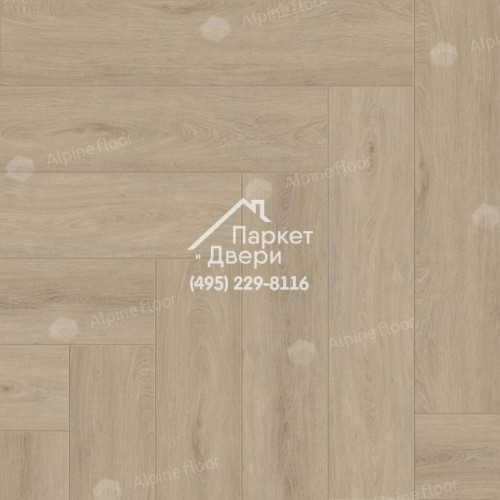 Виниловый пол Alpine Floor Parquet Light SPC ламинат Дуб Денеб ЕСО 13-25