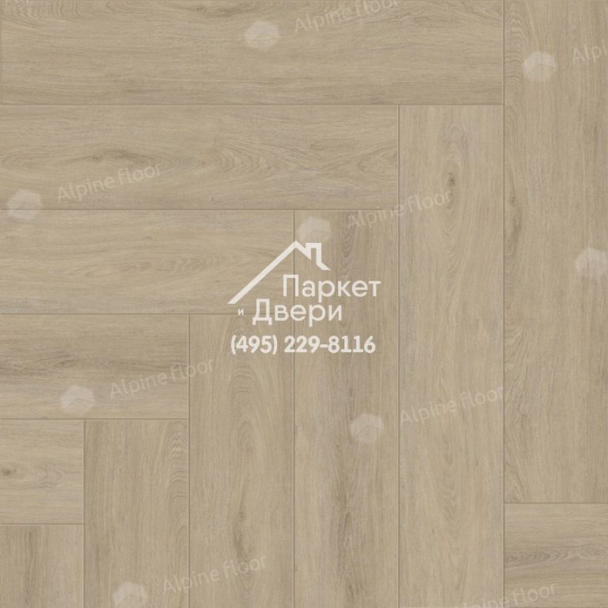 Виниловый пол Alpine Floor Parquet Light SPC ламинат Дуб Денеб ЕСО 13-25-1