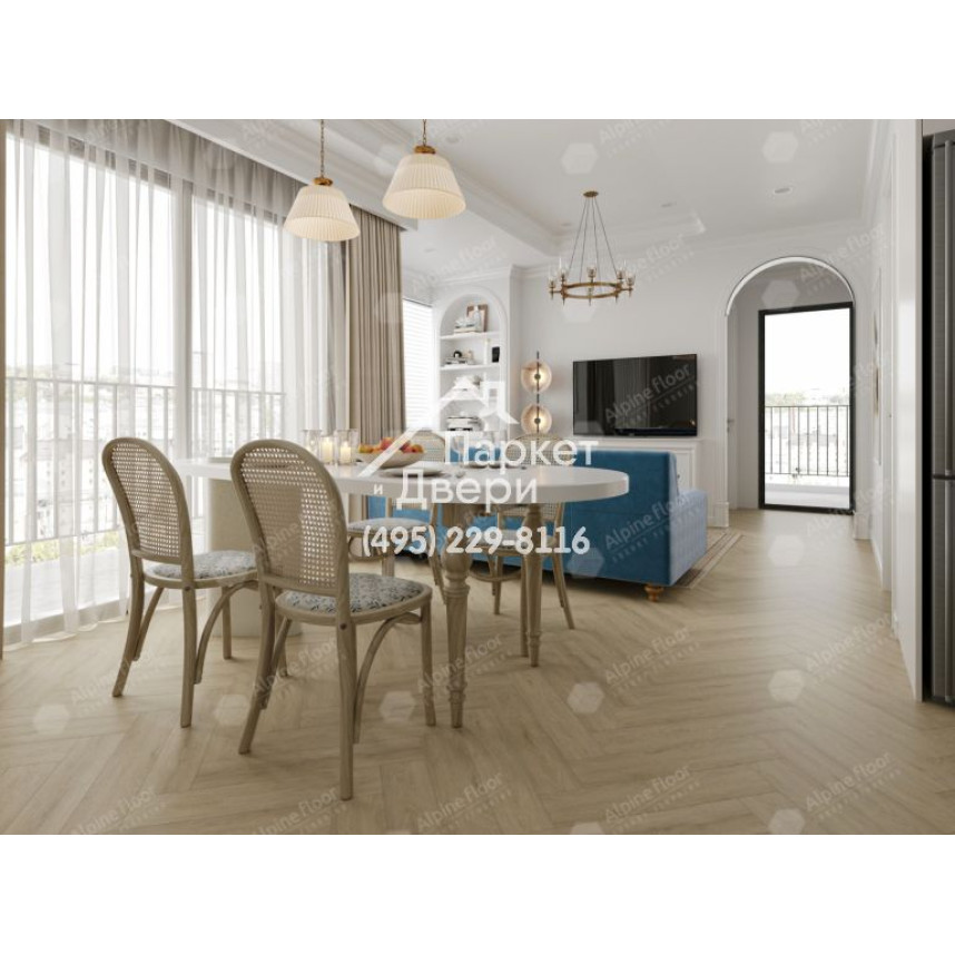Виниловый пол Alpine Floor Parquet Light SPC ламинат Дуб Денеб ЕСО 13-25-2