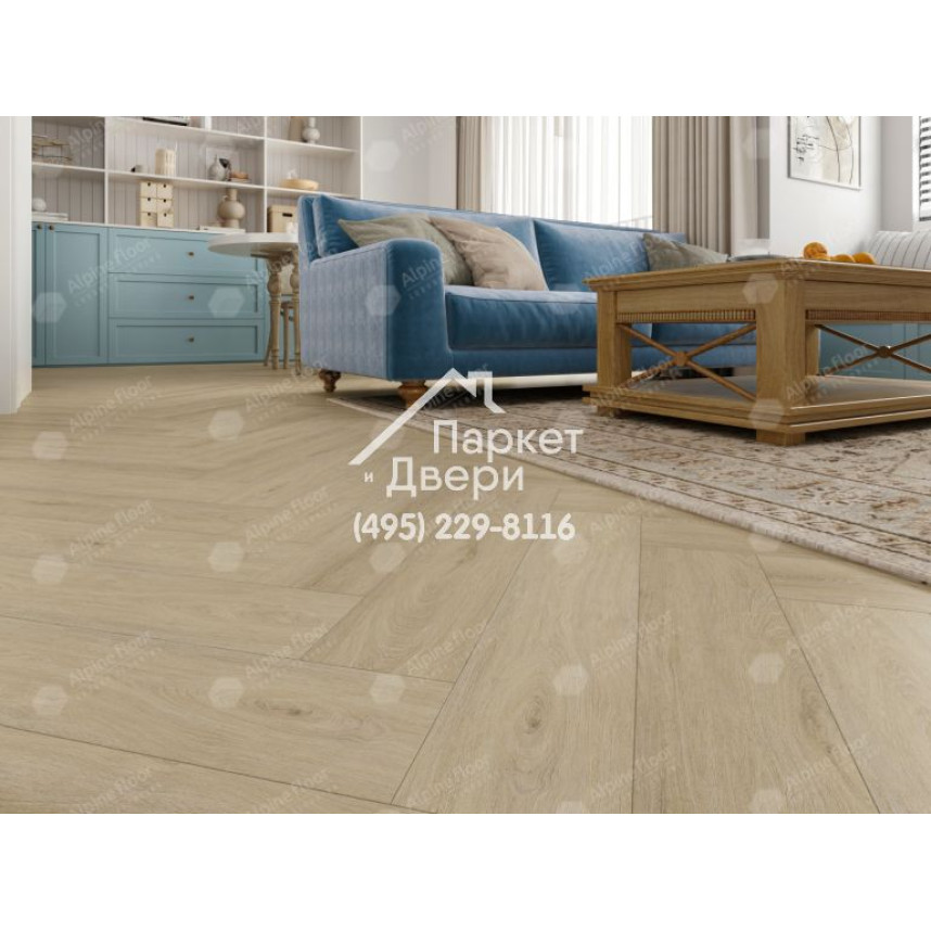 Виниловый пол Alpine Floor Parquet Light SPC ламинат Дуб Денеб ЕСО 13-25-3