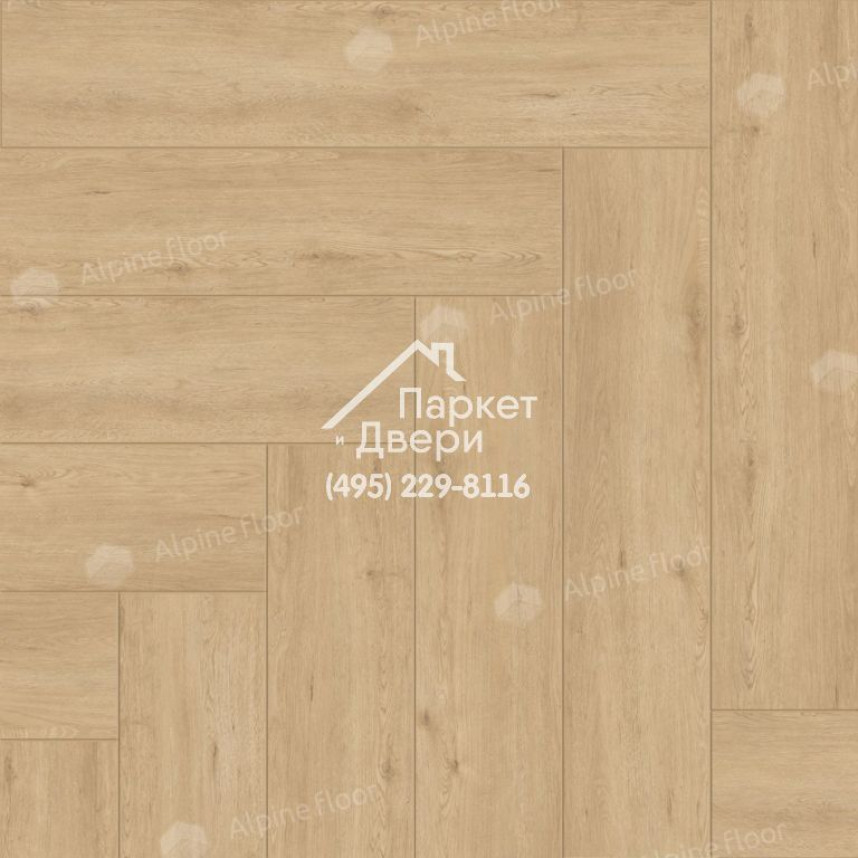 Виниловый пол Alpine Floor Parquet Light SPC ламинат Дуб Лесат ЕСО 13-26-1