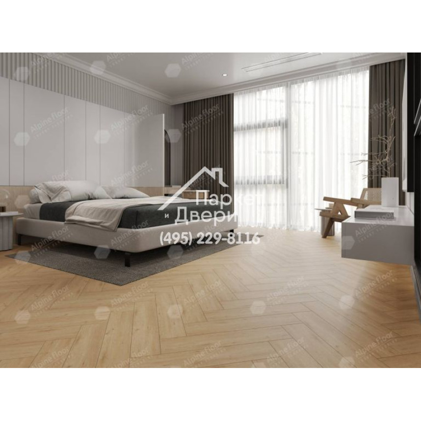 Виниловый пол Alpine Floor Parquet Light SPC ламинат Дуб Лесат ЕСО 13-26-2