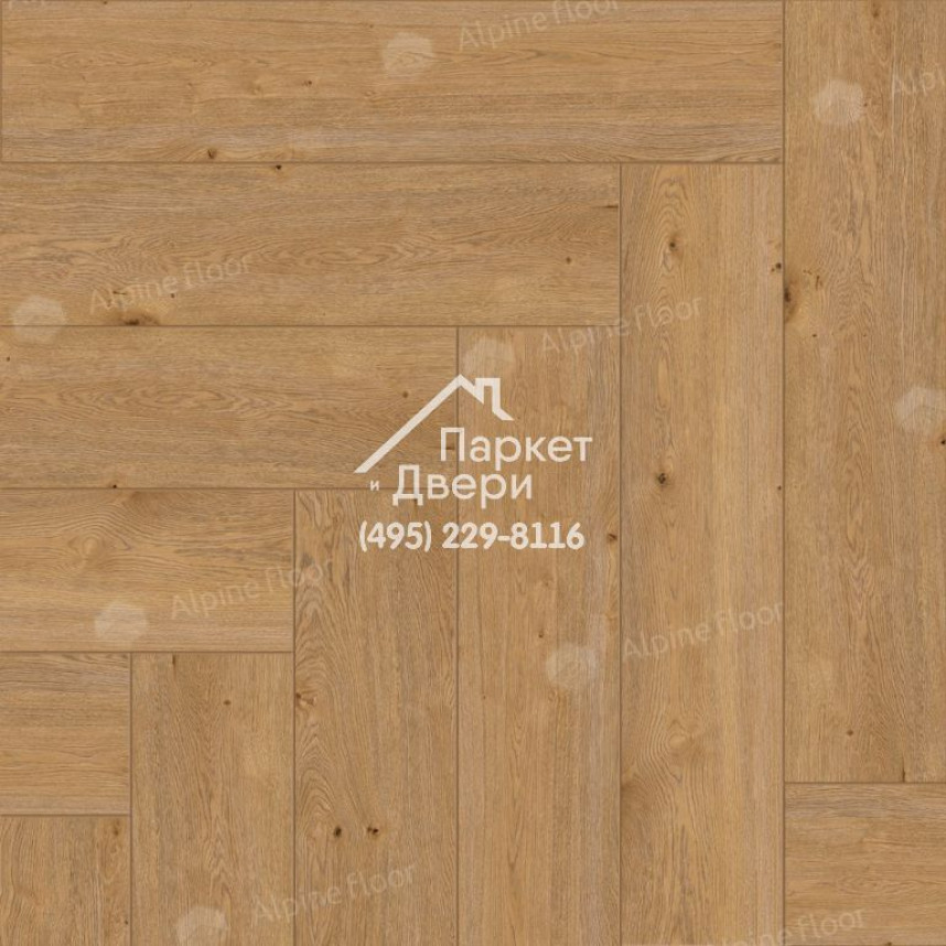 Виниловый пол Alpine Floor Parquet Light SPC ламинат Дуб Хатиса ЕСО 13-27-1