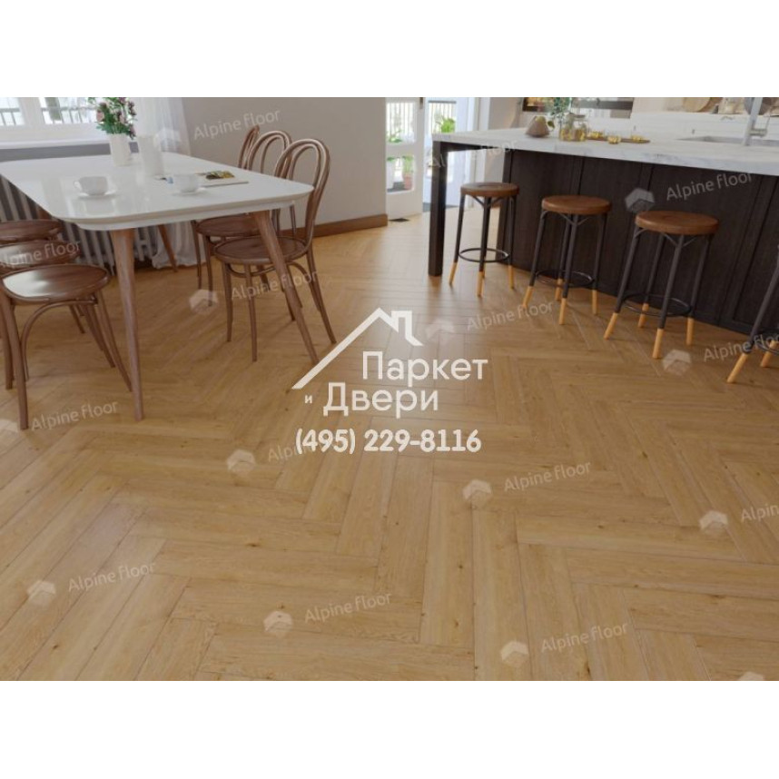 Виниловый пол Alpine Floor Parquet Light SPC ламинат Дуб Хатиса ЕСО 13-27