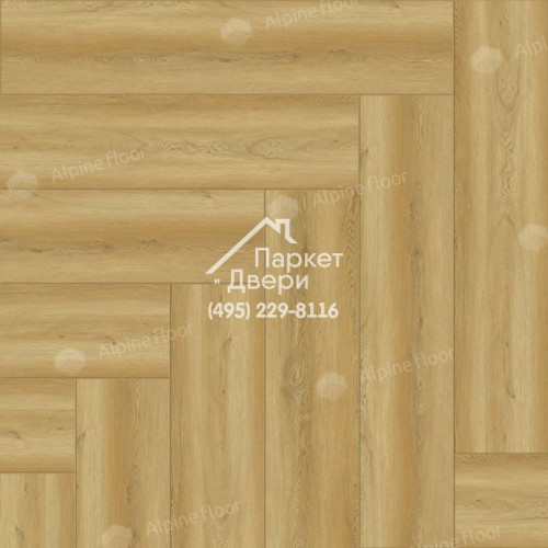 Виниловый пол Alpine Floor Parquet Light SPC ламинат Дуб Поллукс ЕСО 13-28