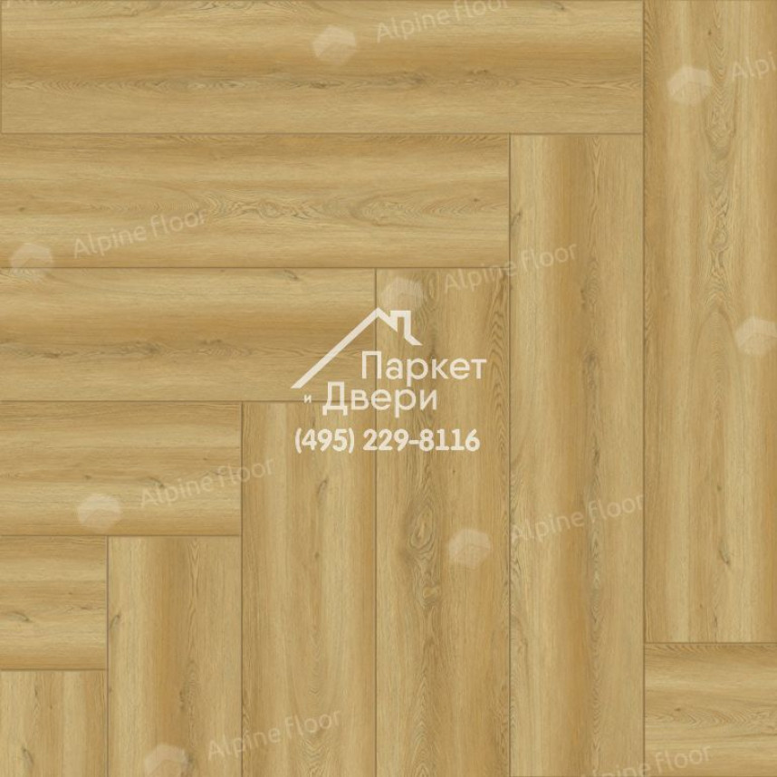 Виниловый пол Alpine Floor Parquet Light SPC ламинат Дуб Поллукс ЕСО 13-28-1