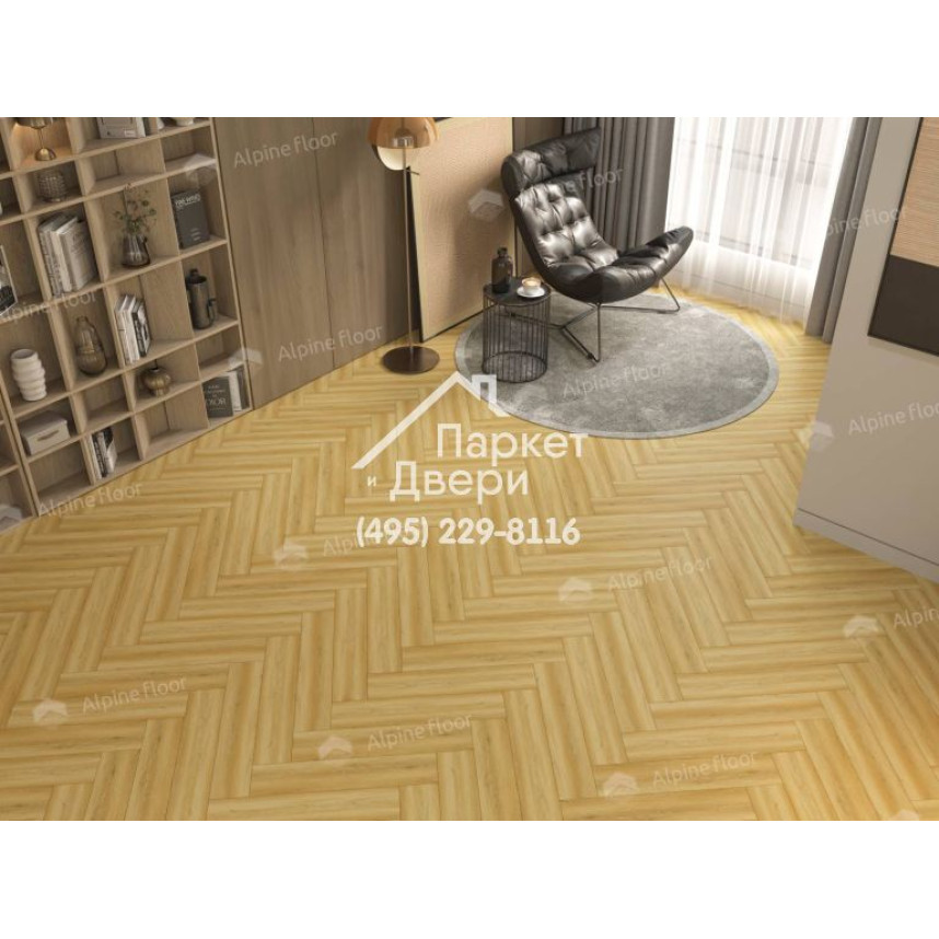Виниловый пол Alpine Floor Parquet Light SPC ламинат Дуб Поллукс ЕСО 13-28-3
