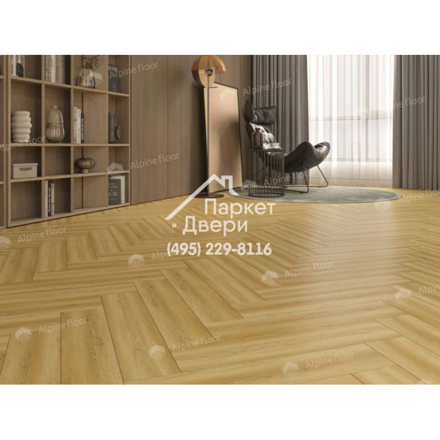 Виниловый пол Alpine Floor Parquet Light SPC ламинат Дуб Поллукс ЕСО 13-28-4