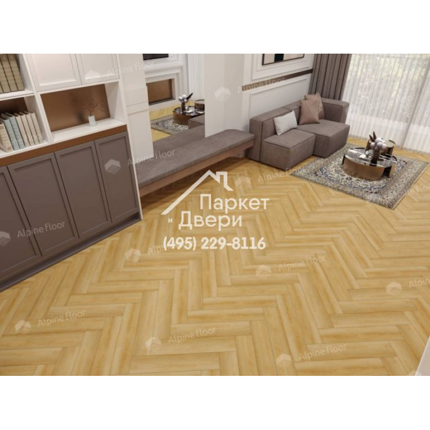 Виниловый пол Alpine Floor Parquet Light SPC ламинат Дуб Батейн ЕСО 13-29