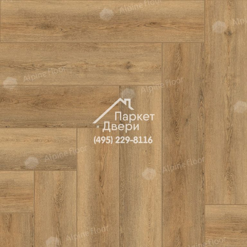 Виниловый пол Alpine Floor Parquet Light SPC ламинат Дуб Буна ЕСО 13-30-1