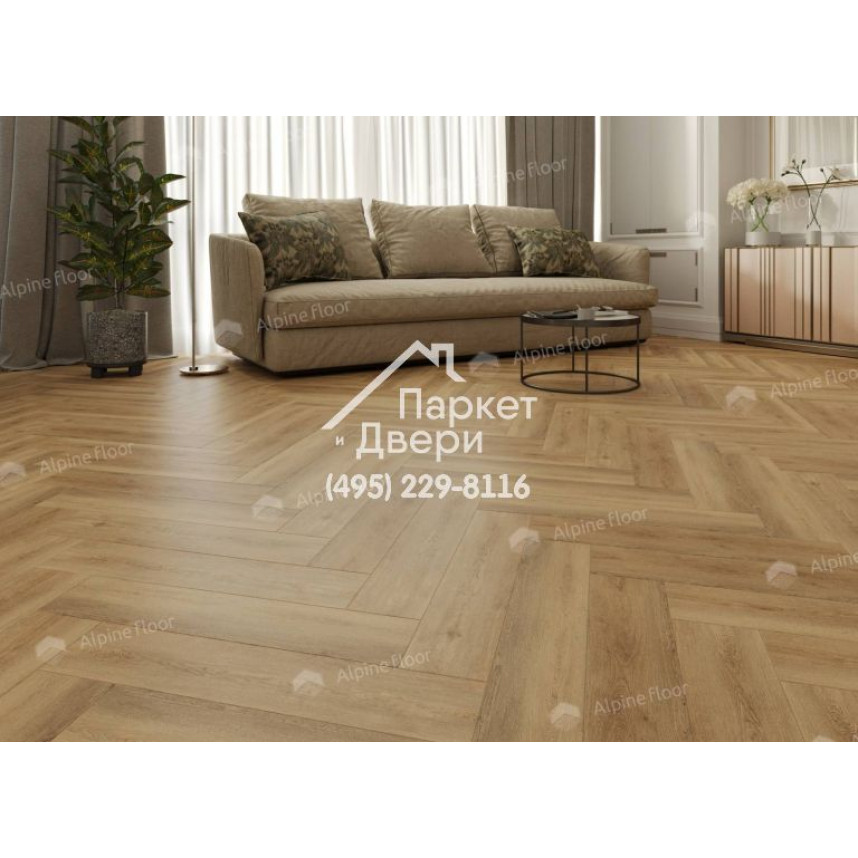 Виниловый пол Alpine Floor Parquet Light SPC ламинат Дуб Буна ЕСО 13-30-4