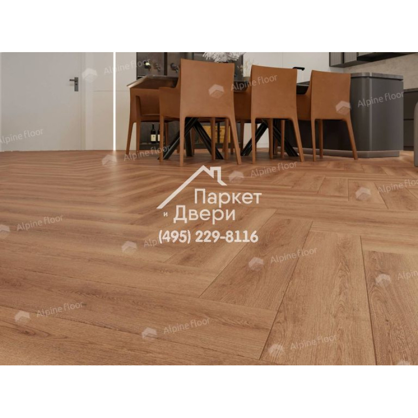 Виниловый пол Alpine Floor Parquet Light SPC ламинат Дуб Капелла ЕСО 13-31-4