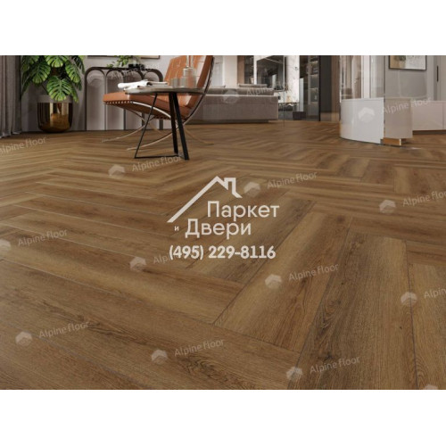 Виниловый пол Alpine Floor Parquet Light SPC ламинат Дуб Далим ЕСО 13-33