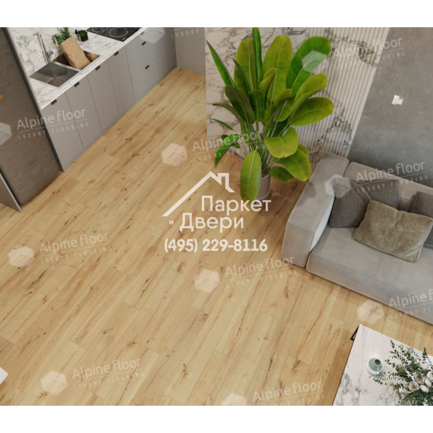 Виниловый пол Alpine Floor Pro Nature SPC ламинат Flushing Bay 61874-2