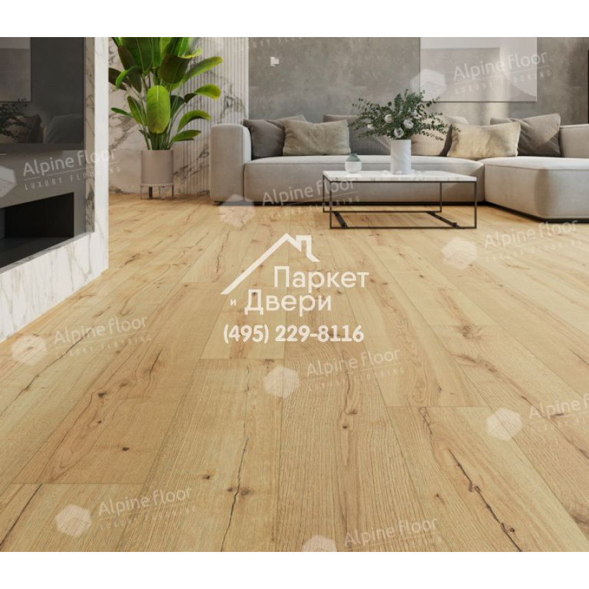 Виниловый пол Alpine Floor Pro Nature SPC ламинат Flushing Bay 61874-3