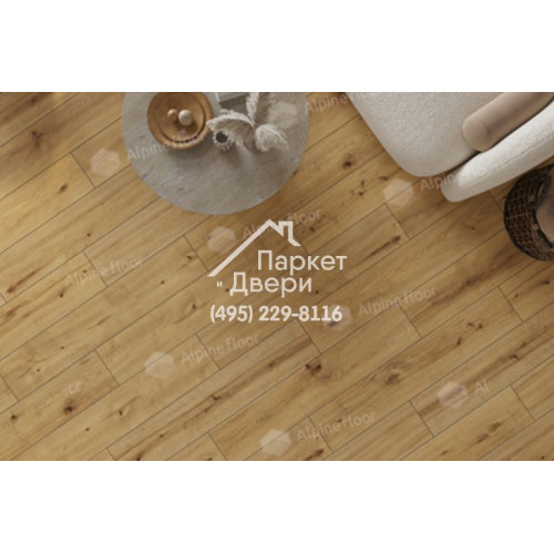 Виниловый пол Alpine Floor Pro Nature SPC ламинат Soacha 62541