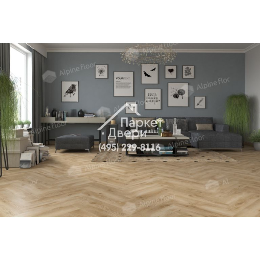 Ламинат Alpine Floor Ville Дуб Орпеза 63266  -2