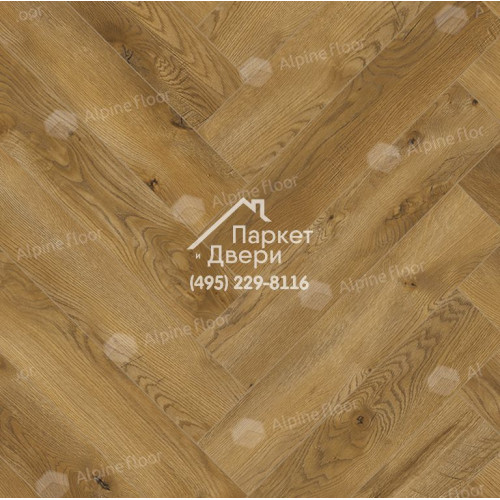 Ламинат Alpine Floor Ville Дуб Беникарло 63267  
