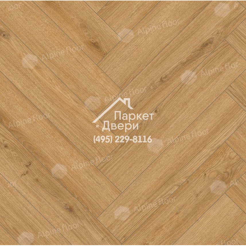 Ламинат Alpine Floor Ville Дуб Прадес 63271  -1