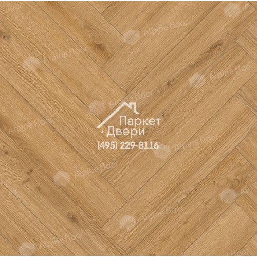 Ламинат Alpine Floor Ville Дуб Прадес 63271  